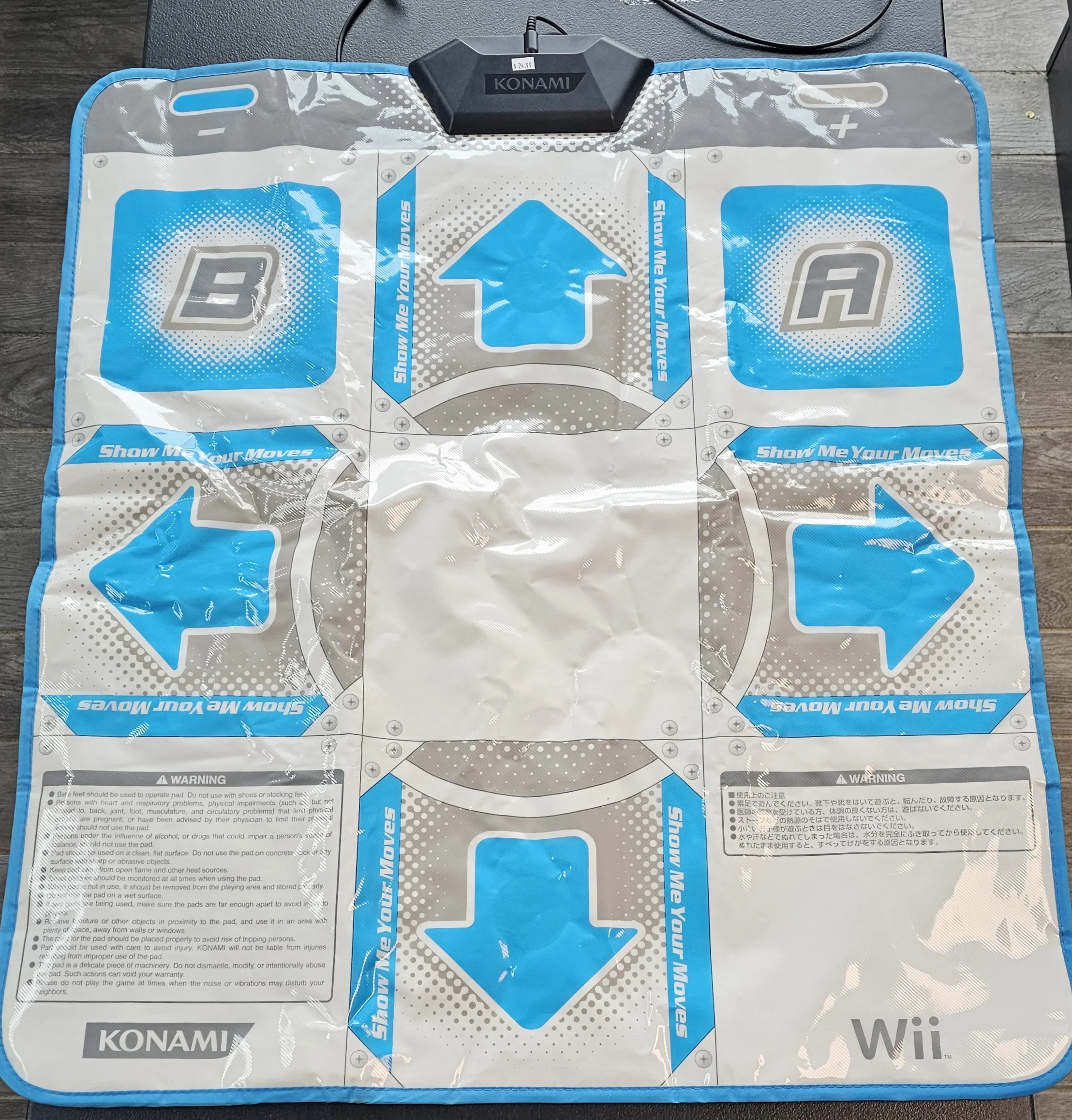 Product image 1