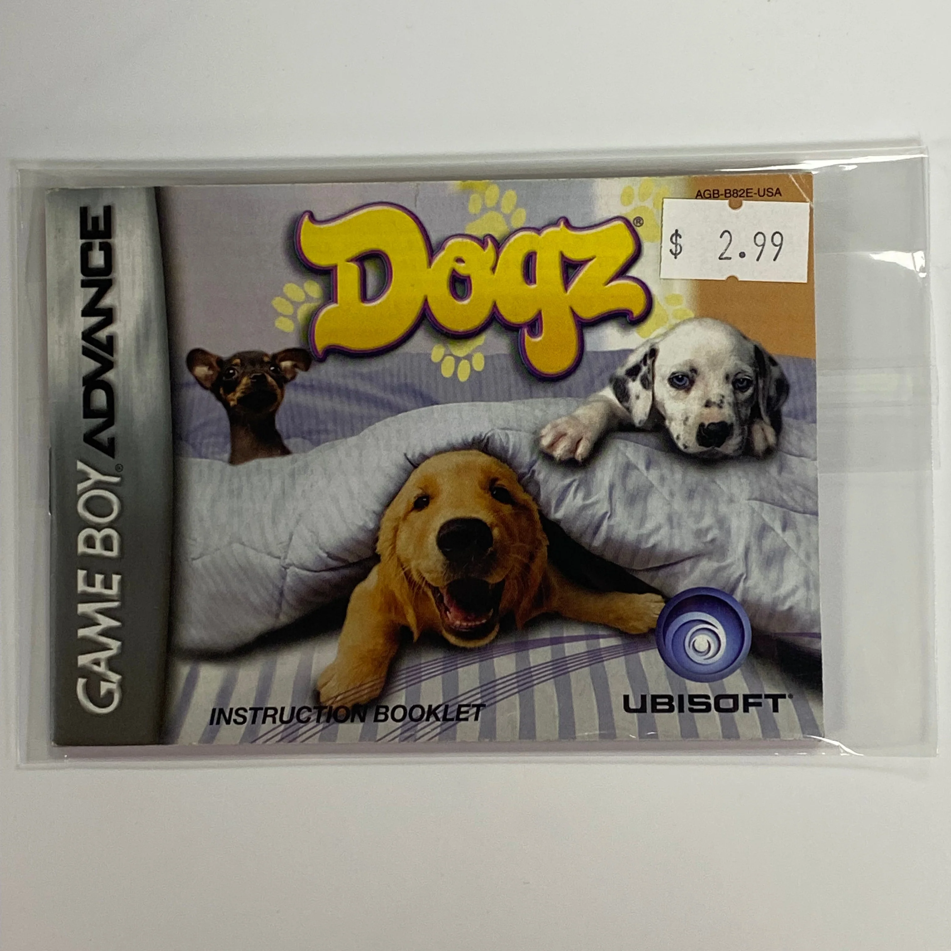 Product image 1
