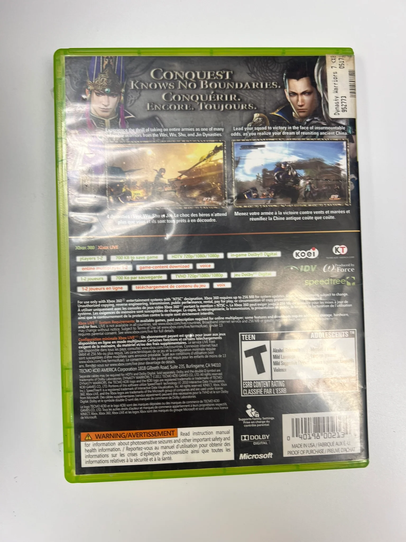 Product image 3