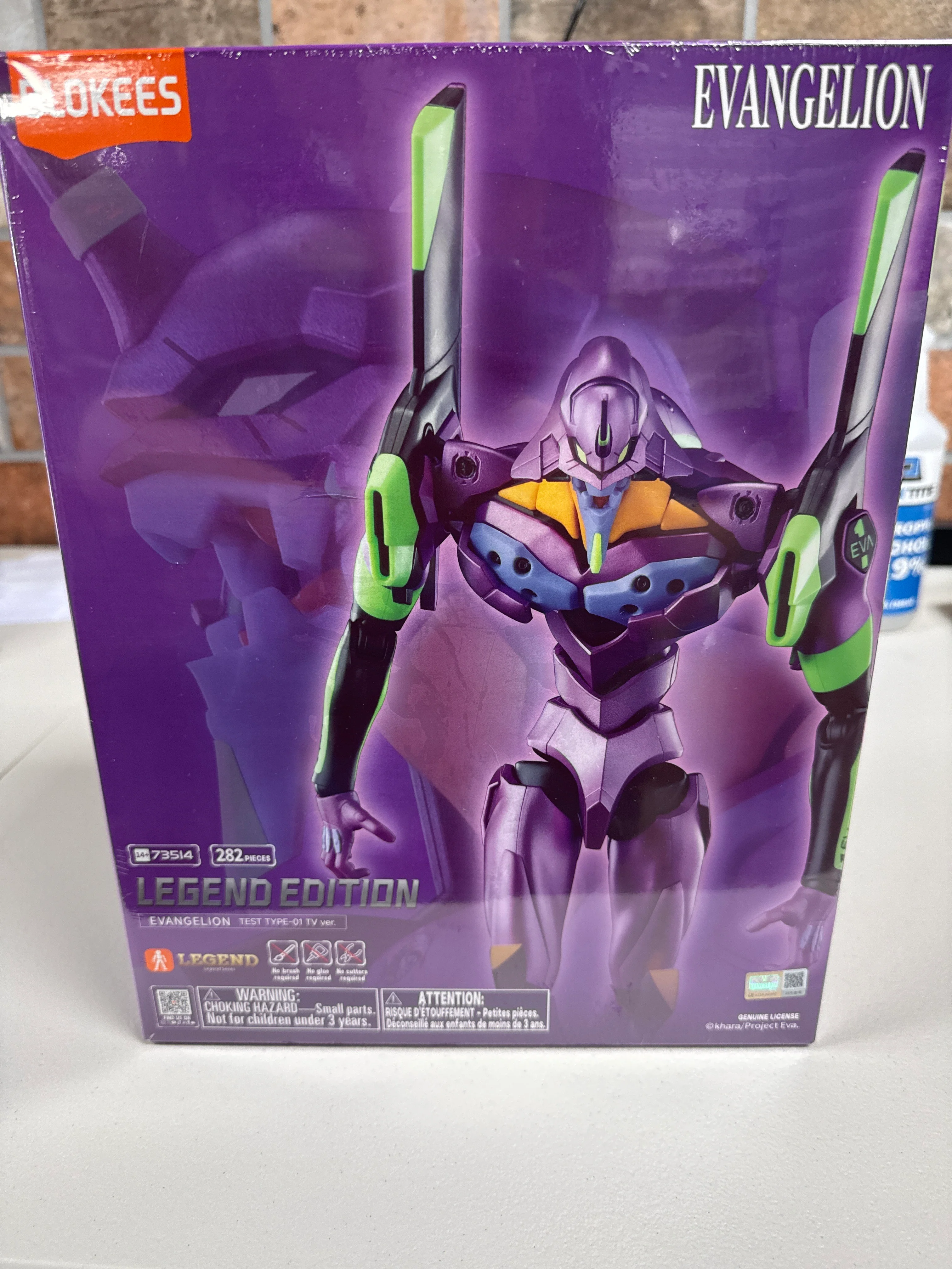 Product image 1