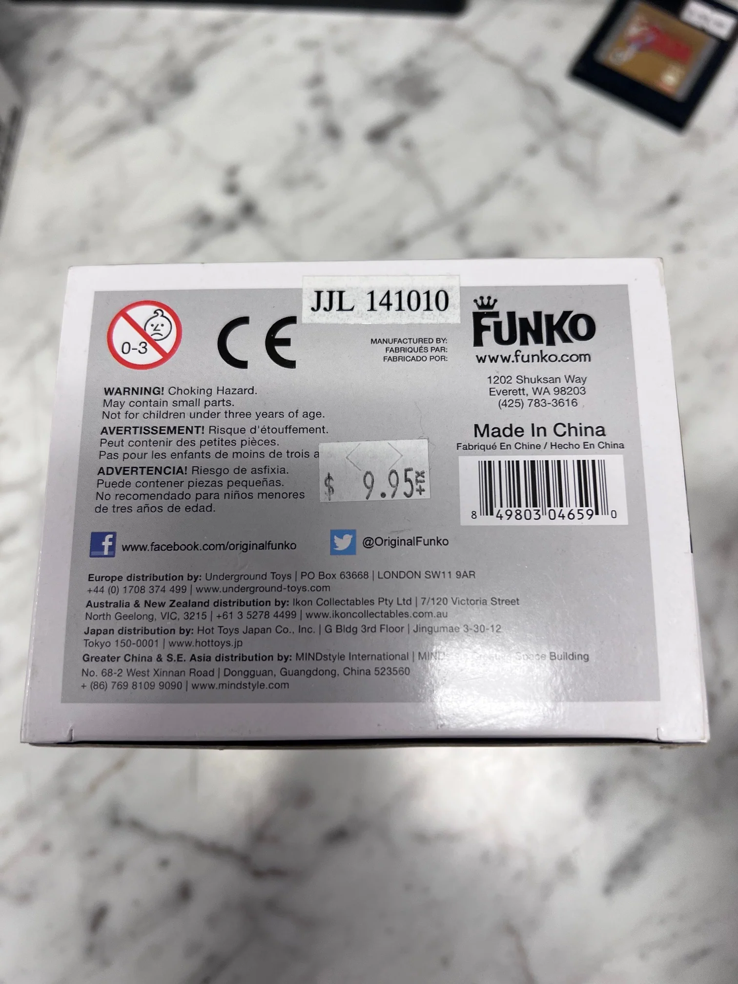 Product image 5