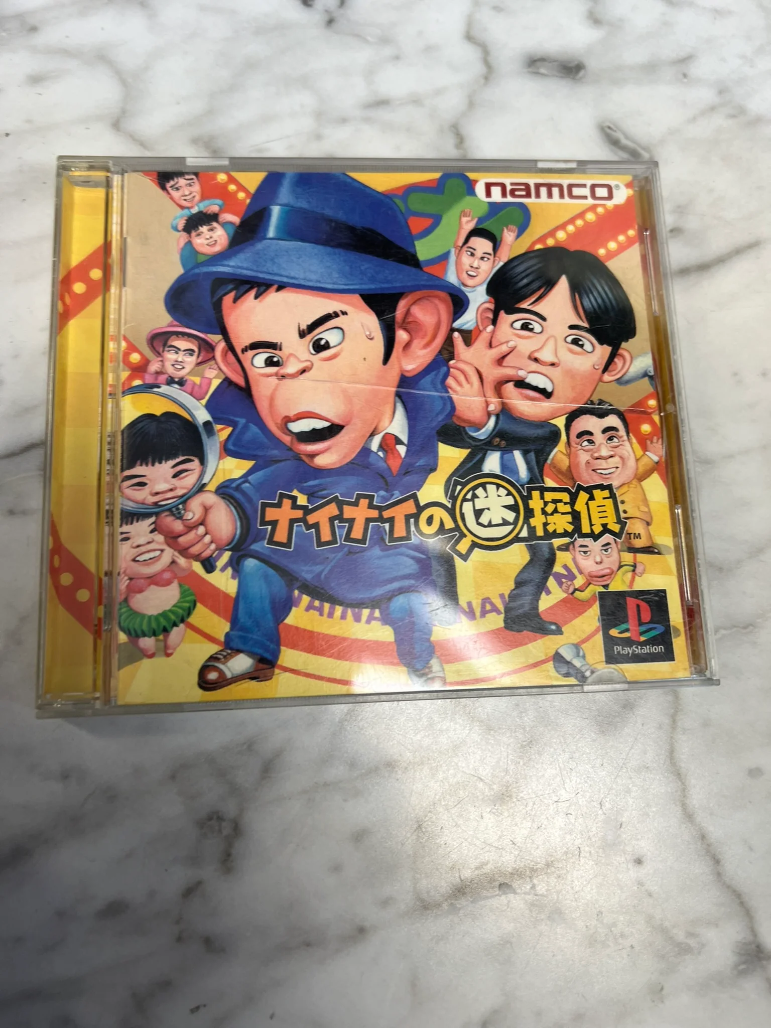 Product image 1