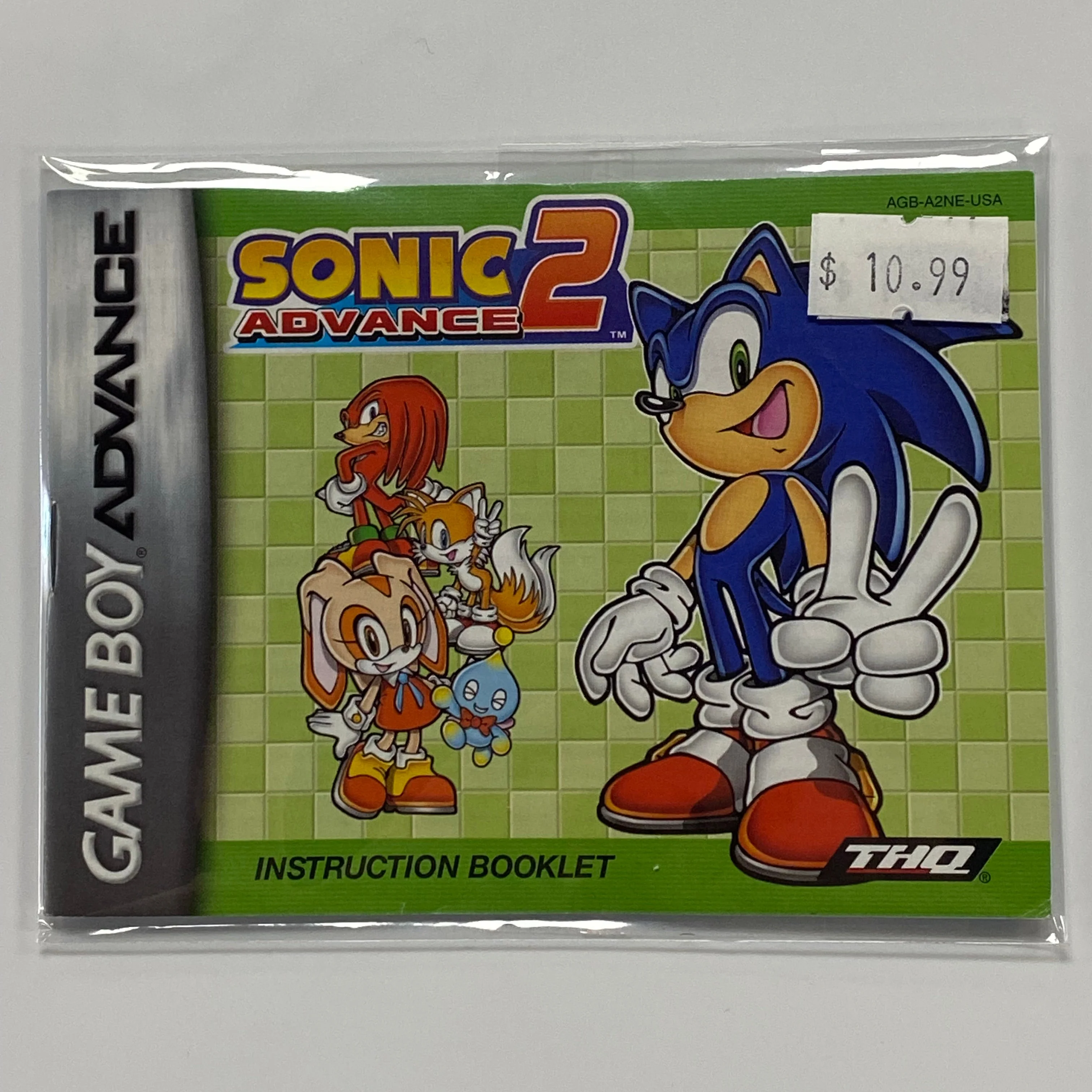 Product image 1