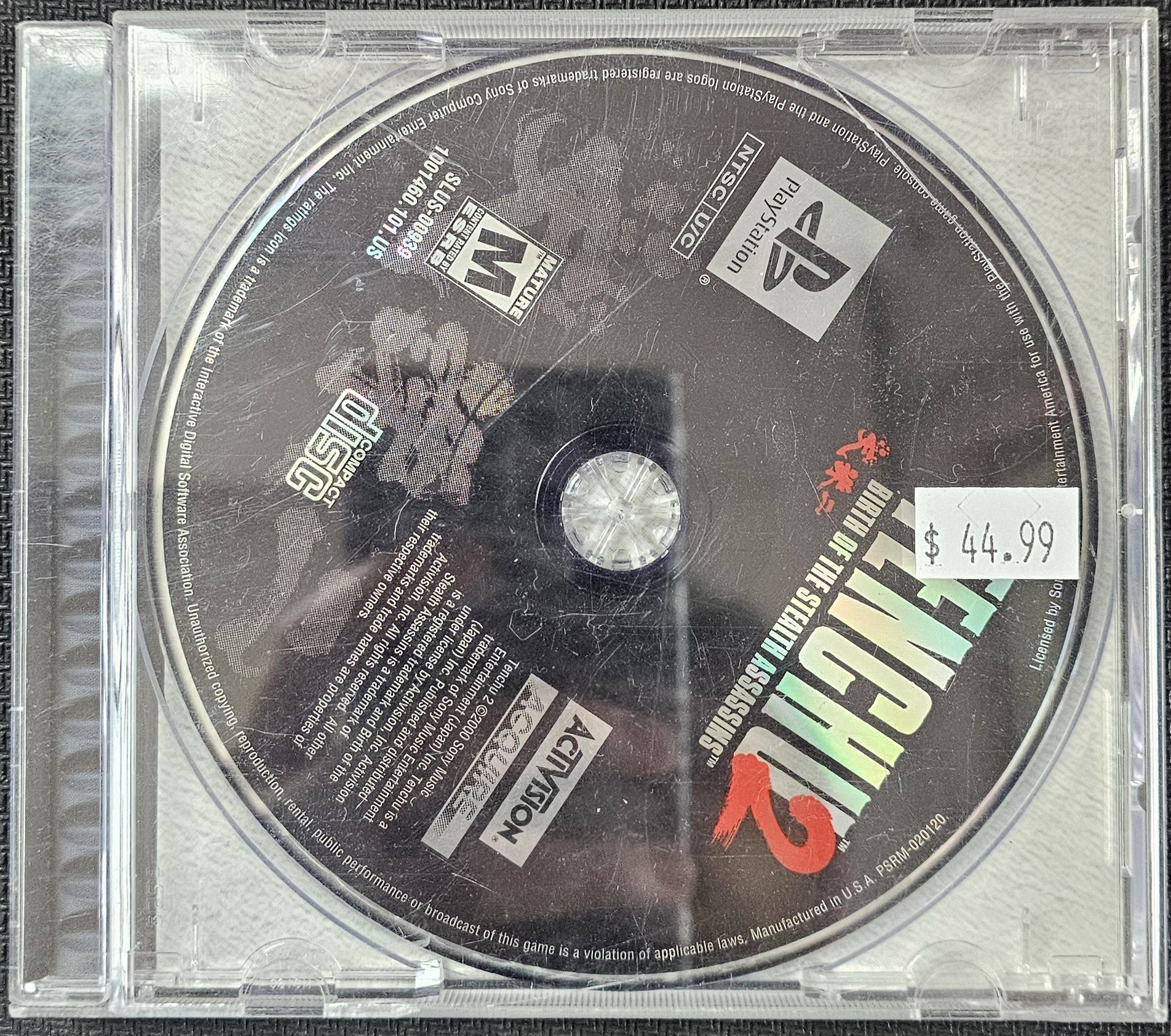 Product image 2