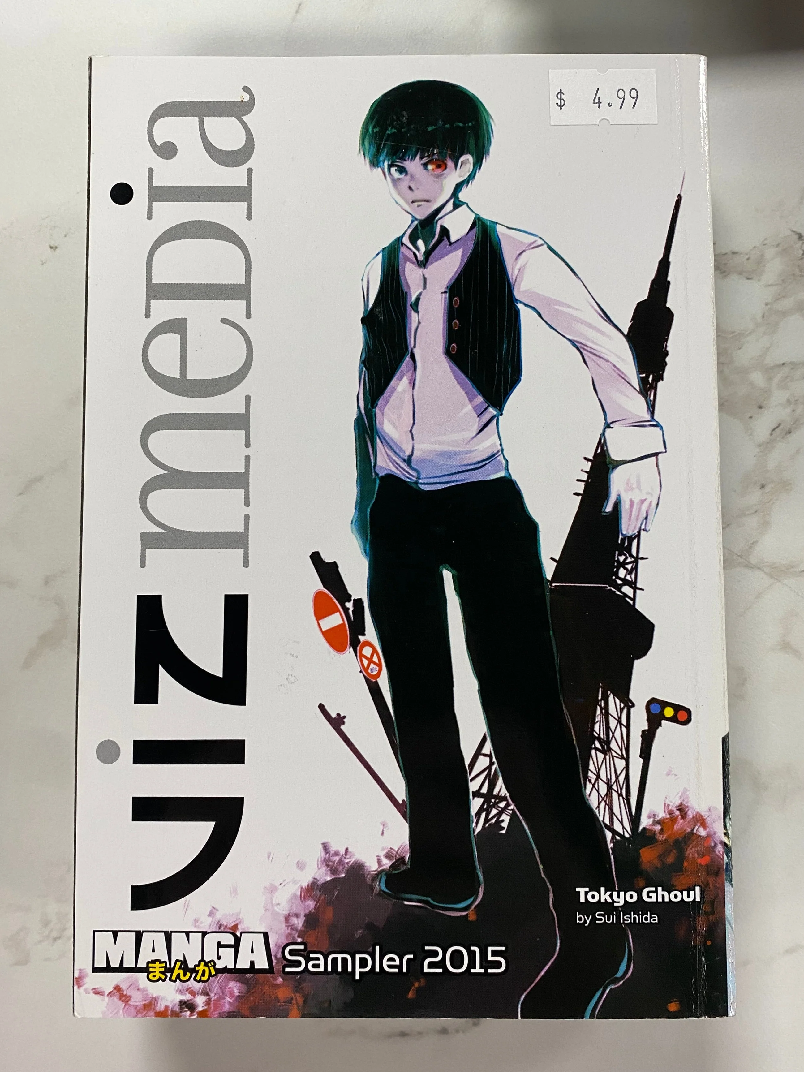 Product image 1