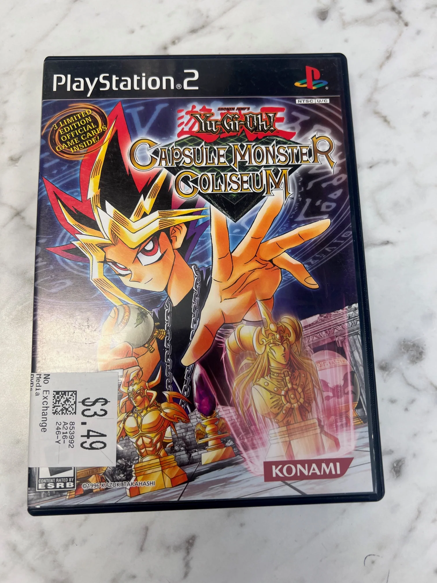 Thumbnail 1