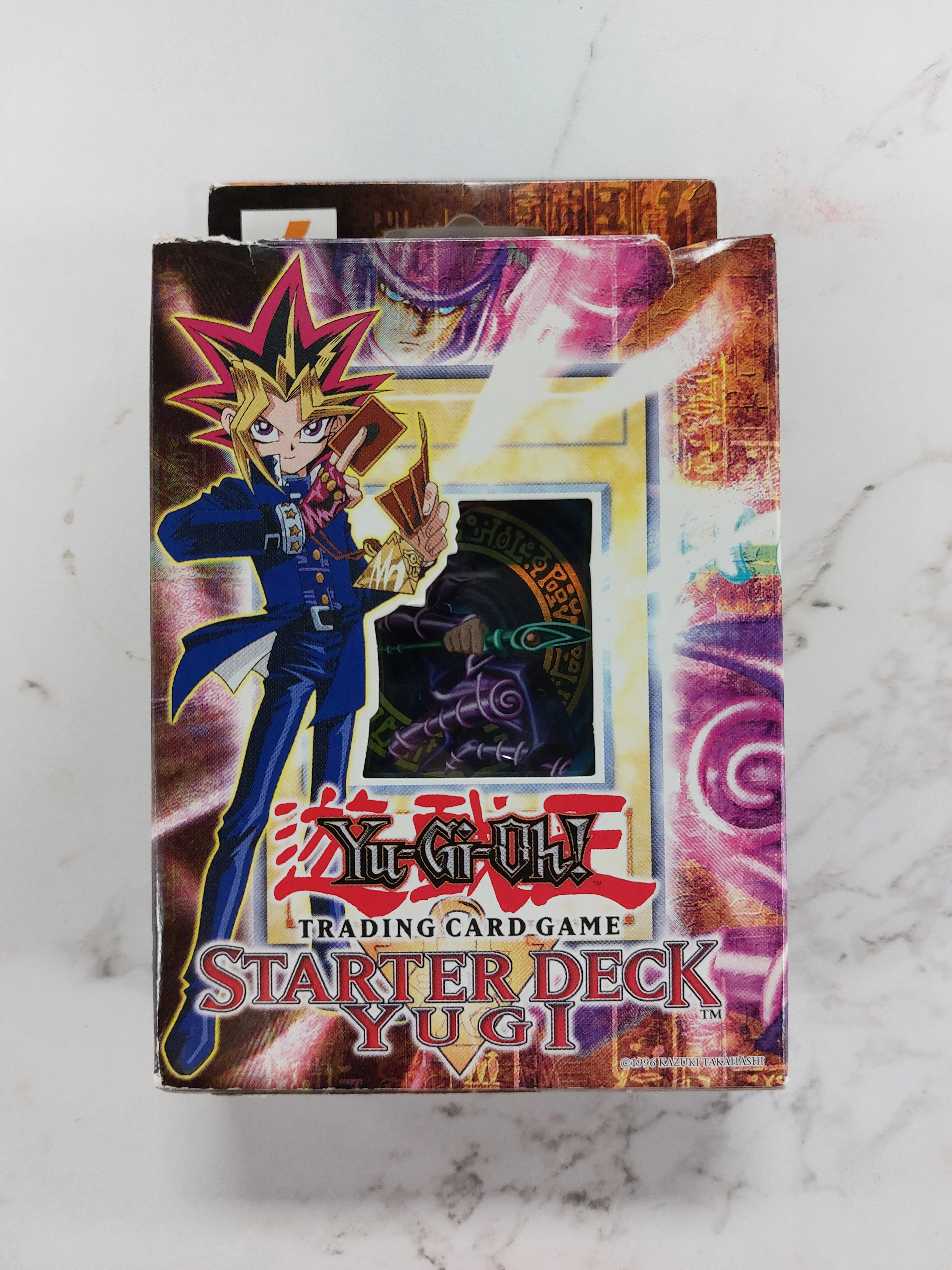 Thumbnail 1